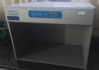 Fonte de luz padrão para verificar o desvio da cor do produto